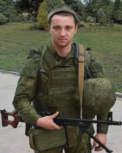 Яненко Сергей Александрович