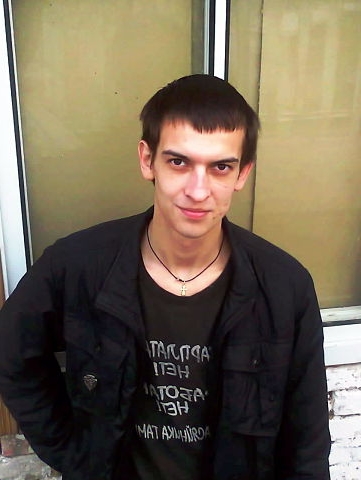 Клочков Василий Александрович