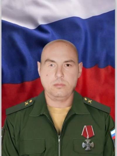 Сидненко Валерий Георгиевич