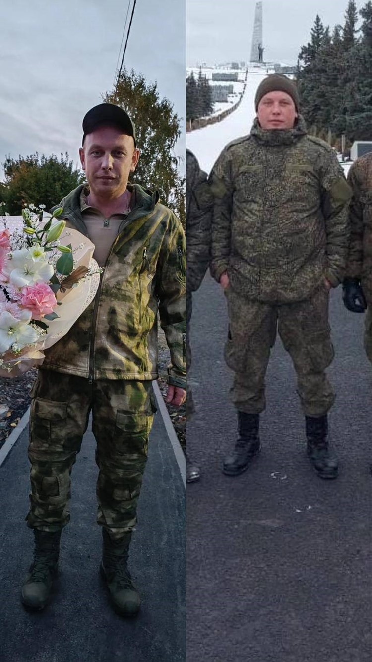 Калинов Денис Викторович
