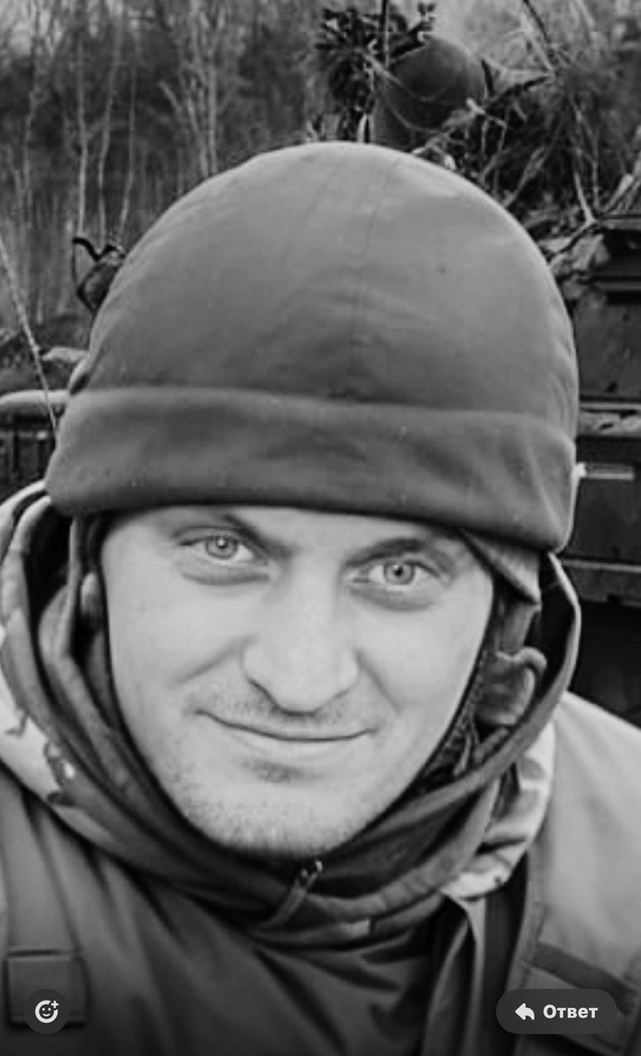 Кацуба Денис Сергеевич