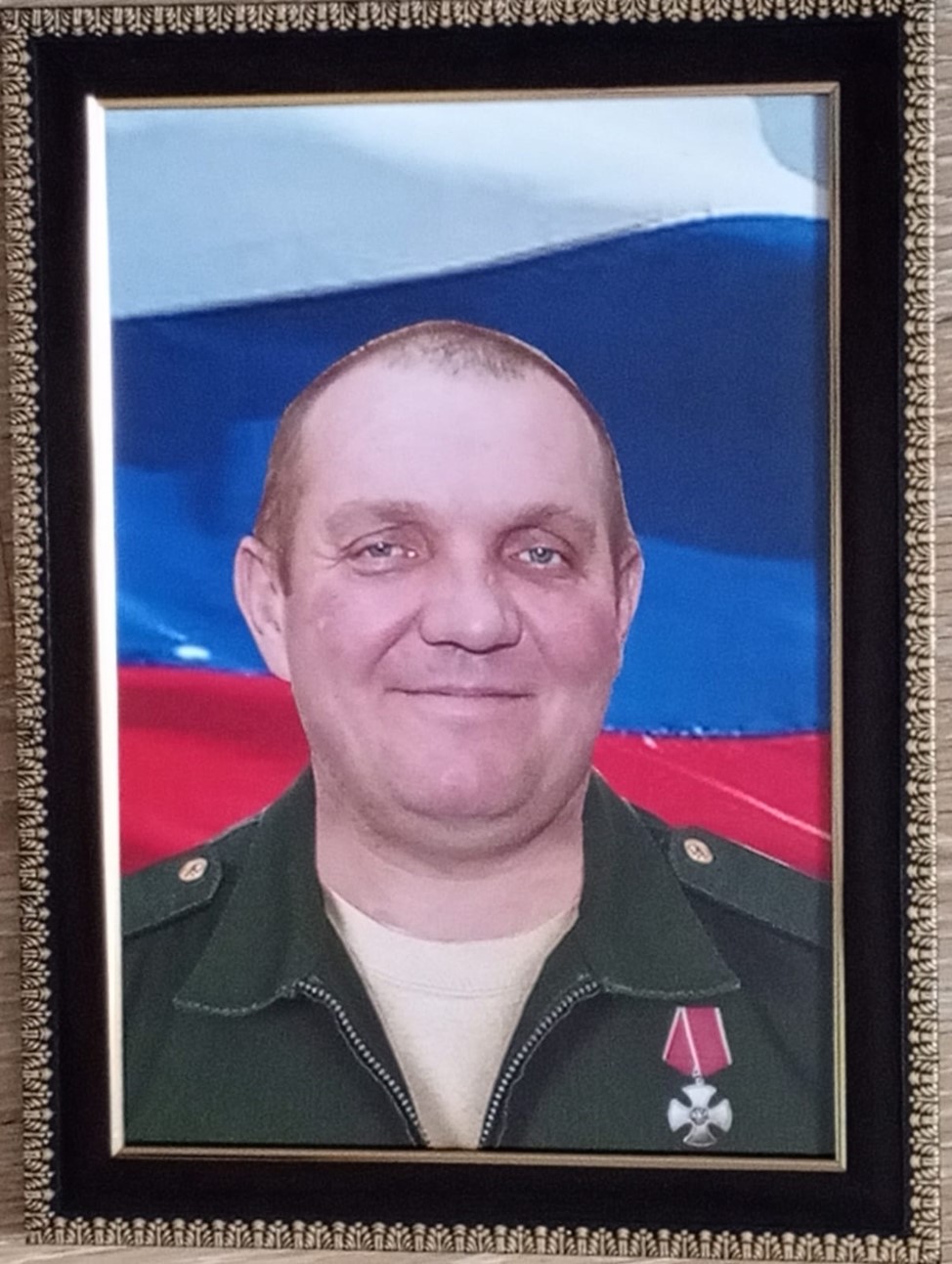 Солодовников Сергей Анатольевич