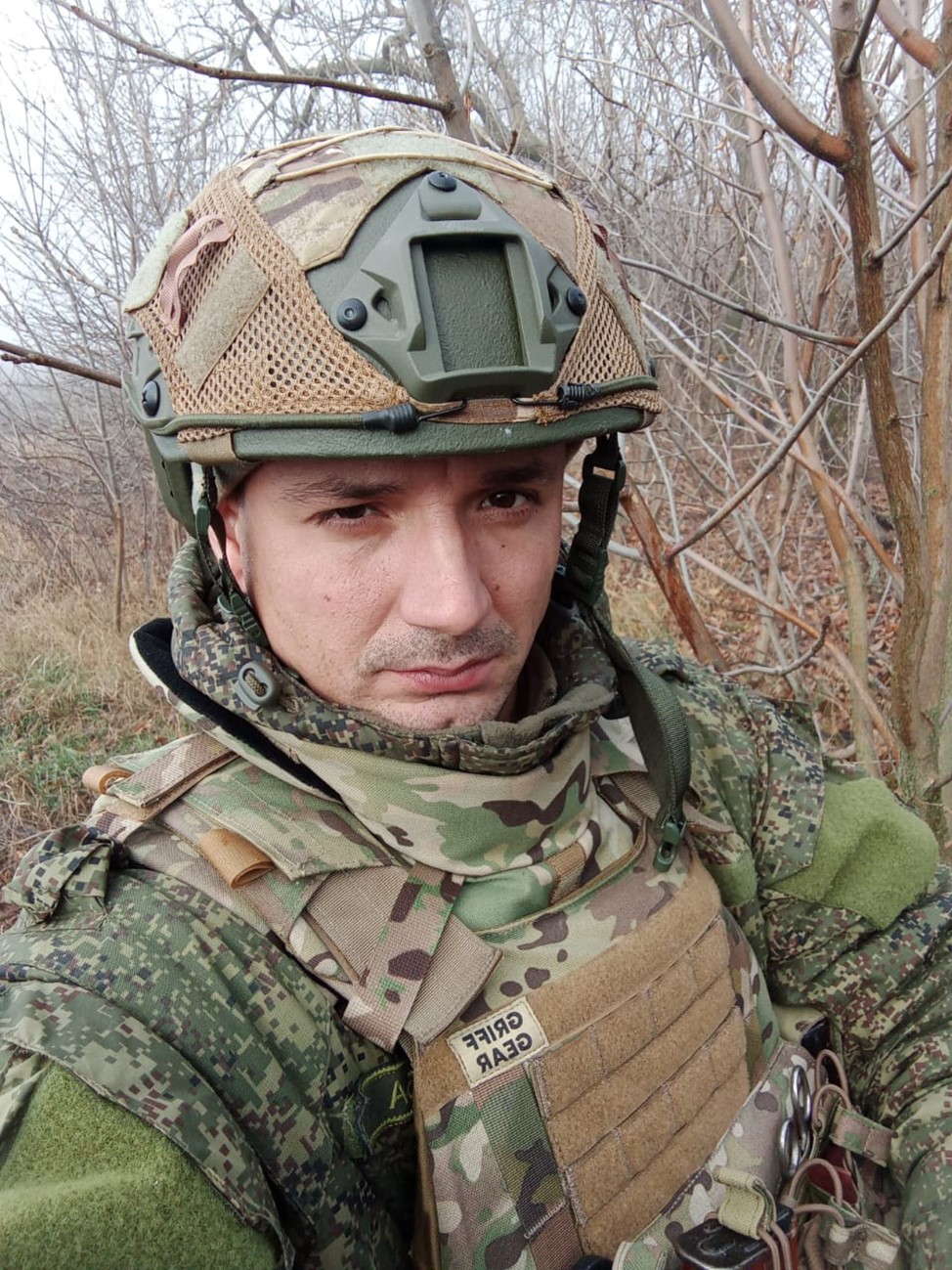 Ступаненко Николай Федорович