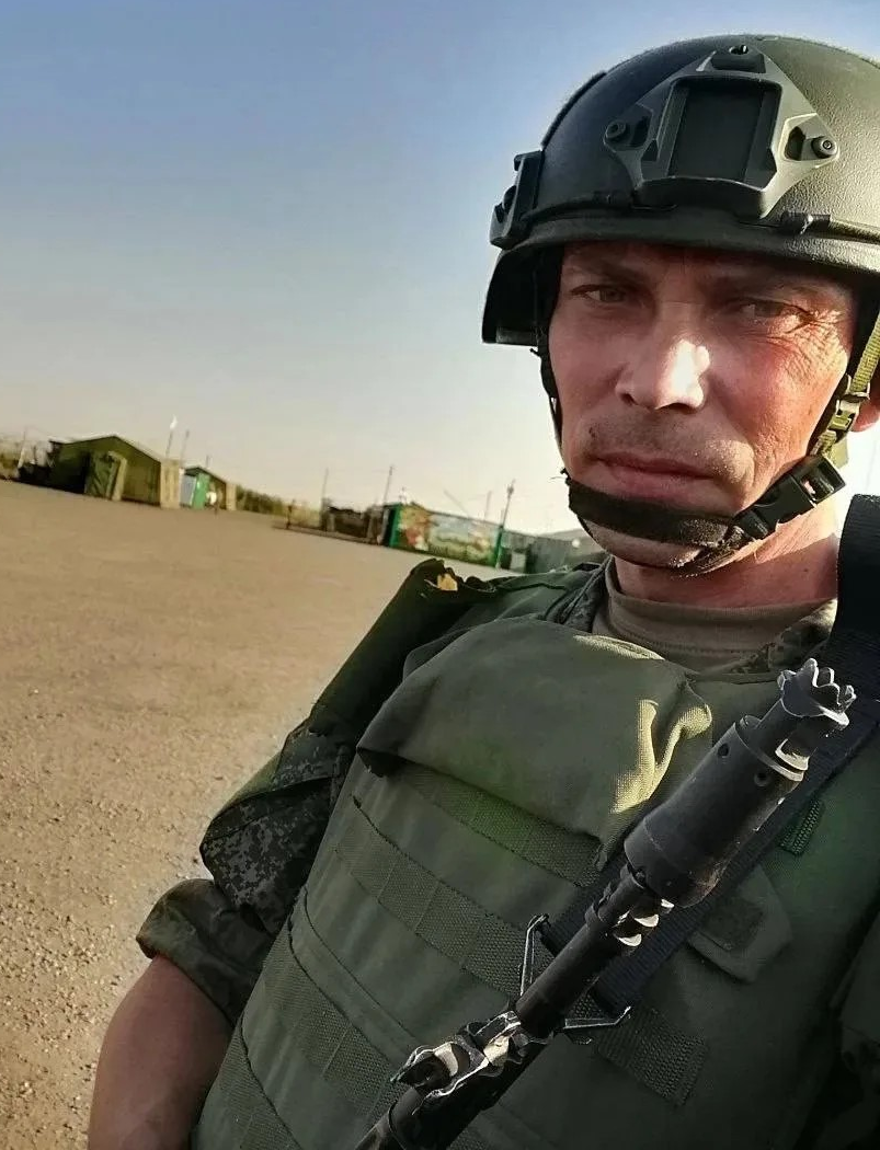 Щербаков Евгений Михайлович